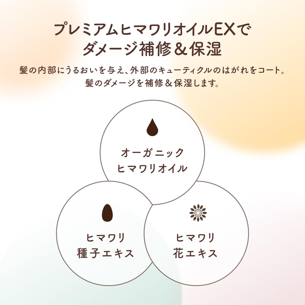 ディアボーテ　ゆがみディープリペアマスク 容量180Gクラシエ ヘアトリートメント