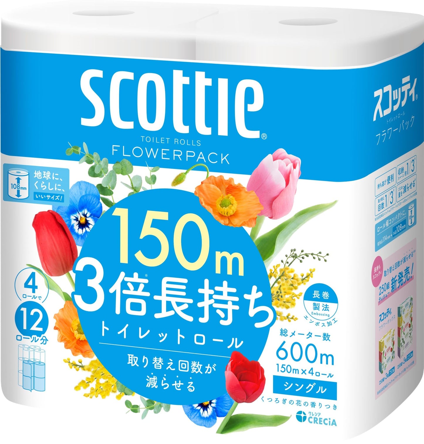 スコッティ　フラワーパック　３倍長持ち４ロール　（シングル） 容量4ｺ日本製紙クレシア
