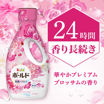 ボールドジェル　華やかプレミアムブロッサムの香り　本体 容量640G Ｐ＆Ｇ 衣料用洗剤