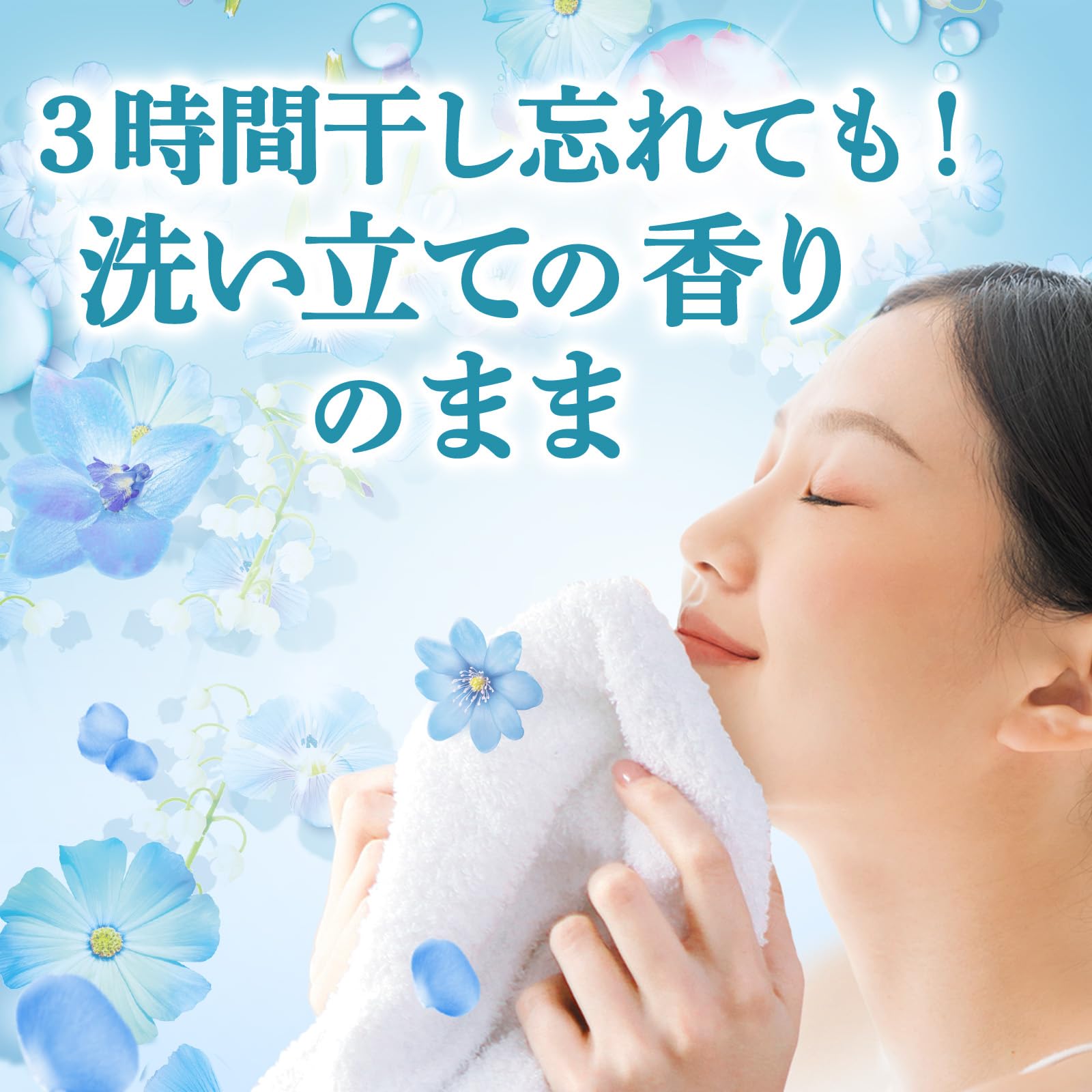 ボールドジェル　爽やかフレッシュフラワーサボンの香り　本体 容量640G Ｐ＆Ｇ 衣料用洗剤