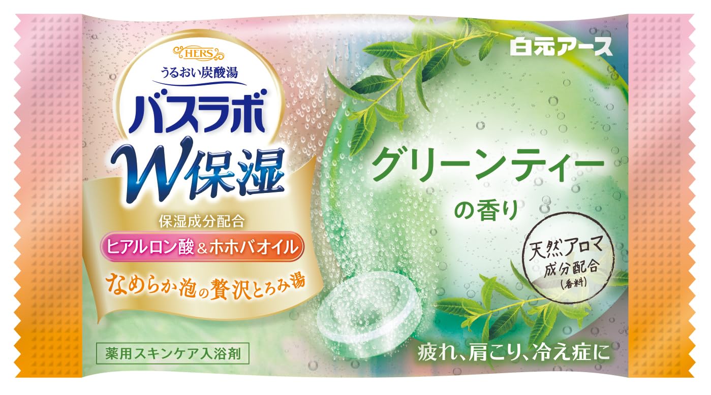 ＨＥＲＳバスラボ　Ｗ保湿　Ｃｈｉｌｌ　Ｏｕｔ　Ｔｉｍｅ　１２錠入 容量12ジ 白元アース 入浴剤