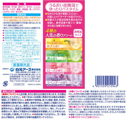 ＨＥＲＳバスラボ　４種の人気の香りアソート　１２錠入 容量12ジ 白元アース 入浴剤