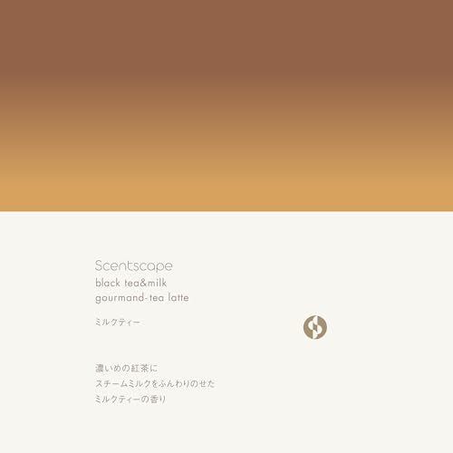 セントスケープ　ミルクティー 容量30ﾎﾝ 日本香堂 お香