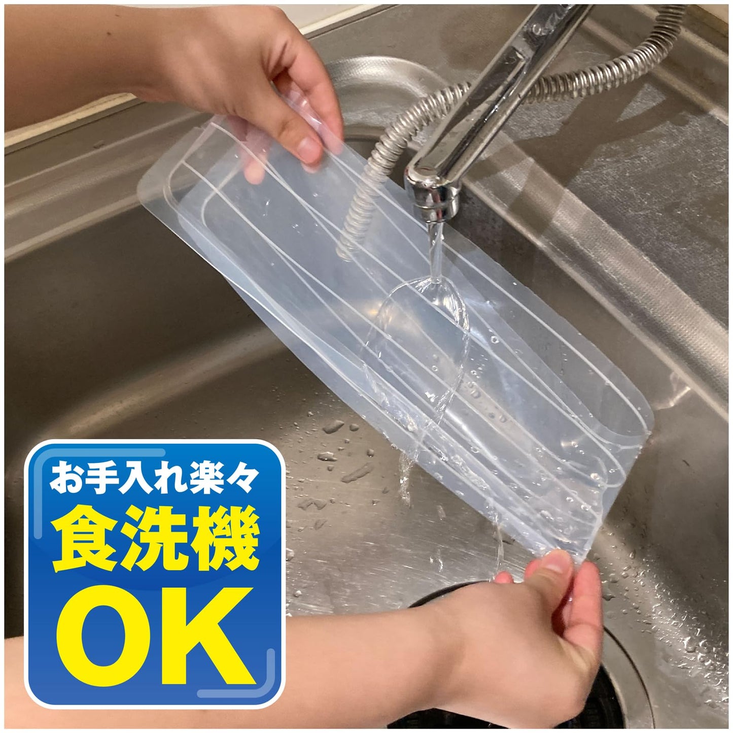 幅６０ｃｍ用ＩＨ操作パネルカバー 容量1ﾎﾝ 東洋アルミ アルミ