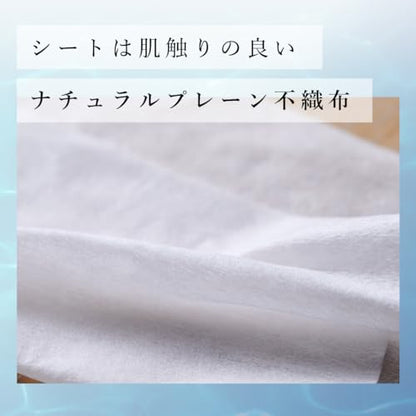 エリエールウェットティシュー　純水タイプ　ぜい沢保湿　詰替え５０枚×８パック 容量400ﾏｲ大王製紙