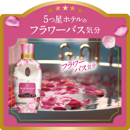 レノアハピネス夢ふわタッチ華やかに香るアンティークローズ本体 容量450ML Ｐ＆Ｇ