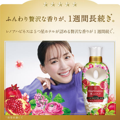 レノアハピネス夢ふわタッチザクロ＆フローラル本体 容量450ML Ｐ＆Ｇ