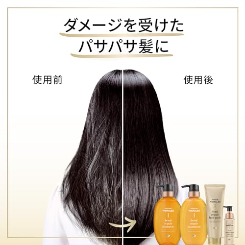 パンテーンミラクルズ　ボンドリペア　ヘアマスク 容量125G Ｐ＆Ｇ ヘアトリートメント