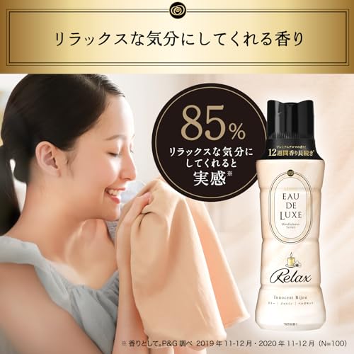 レノアオードリュクスマインドフルネスシリーズアロマジュエル　リラックスの香りつめかえ用特大サイズ容量855ML