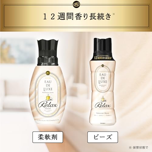 レノアオードリュクスマインドフルネスシリーズアロマジュエル　リラックスの香りつめかえ用特大サイズ容量855ML