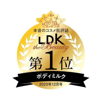 エージーデオ２４　デオドラントボディミルク（フローラルブーケ）容量180ML
