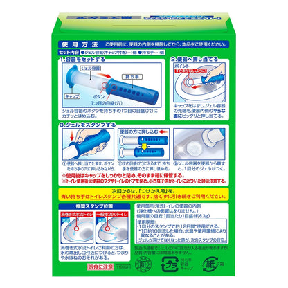 スクラビングバブル　トイレスタンプフレグランス黒ズミケア　リフレッシュシトラス本体容量38G