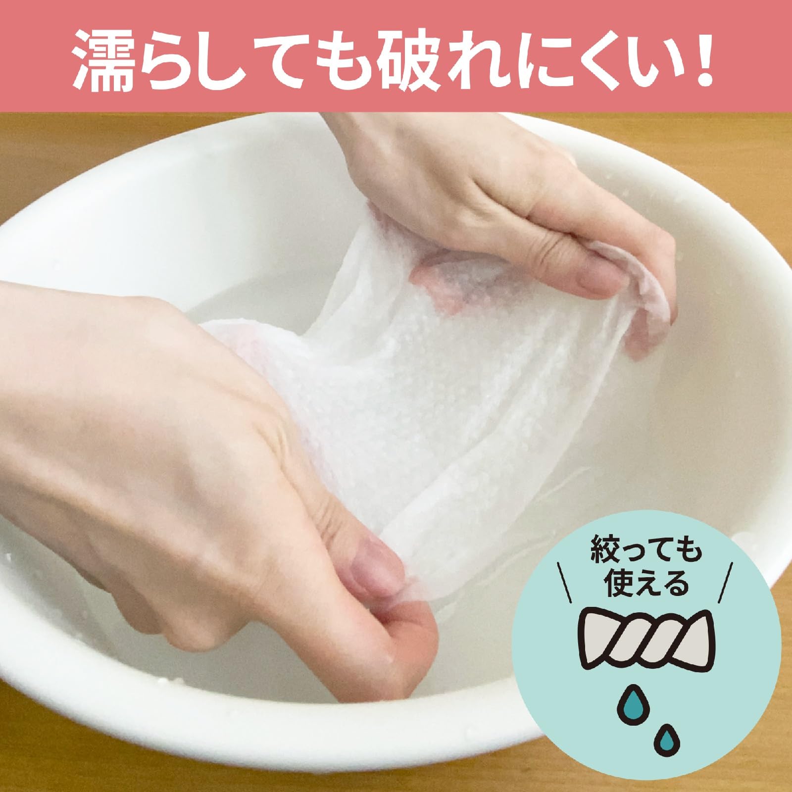 コットン・ラボ　うふっとスウヨタオルしっかり１００枚 容量100ﾏｲ コットンラボ コットン
