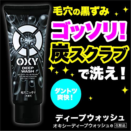OXY（オキシー）　ディープウォッシュ大容量 容量200G ロート製薬 洗顔