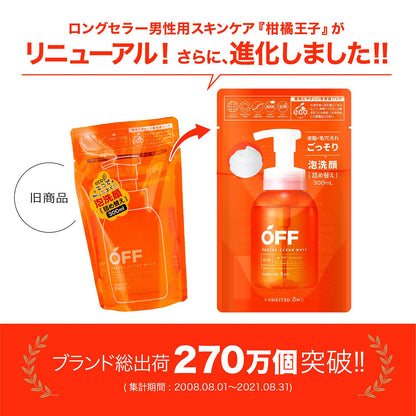 柑橘王子　フェイシャルクリアホイップＳＰ　レフィル 容量300ML コスメテックスローランド 洗顔