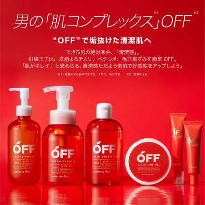 柑橘王子　フェイシャルクリアホイップＳＰ　レフィル 容量300ML コスメテックスローランド 洗顔
