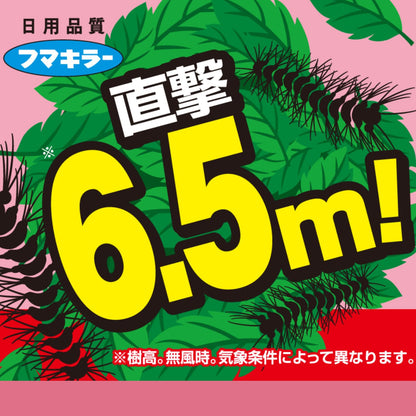 カダンケムシジェット４５０ｍｌ 容量450ML フマキラー 園芸用品・殺虫剤