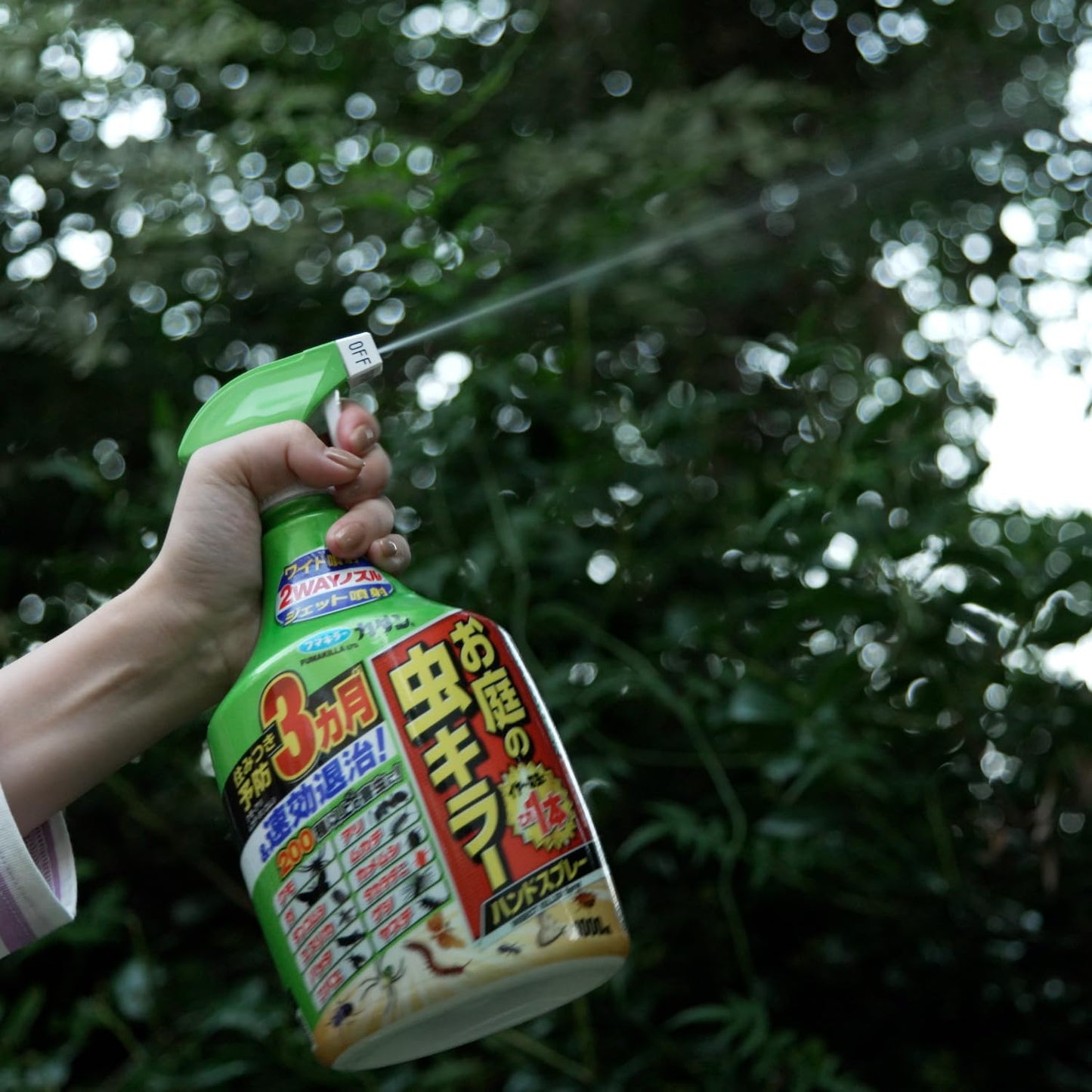 カダンお庭の虫キラーハンドスプレー１０００ｍｌ 容量1000ML フマキラー 園芸用品