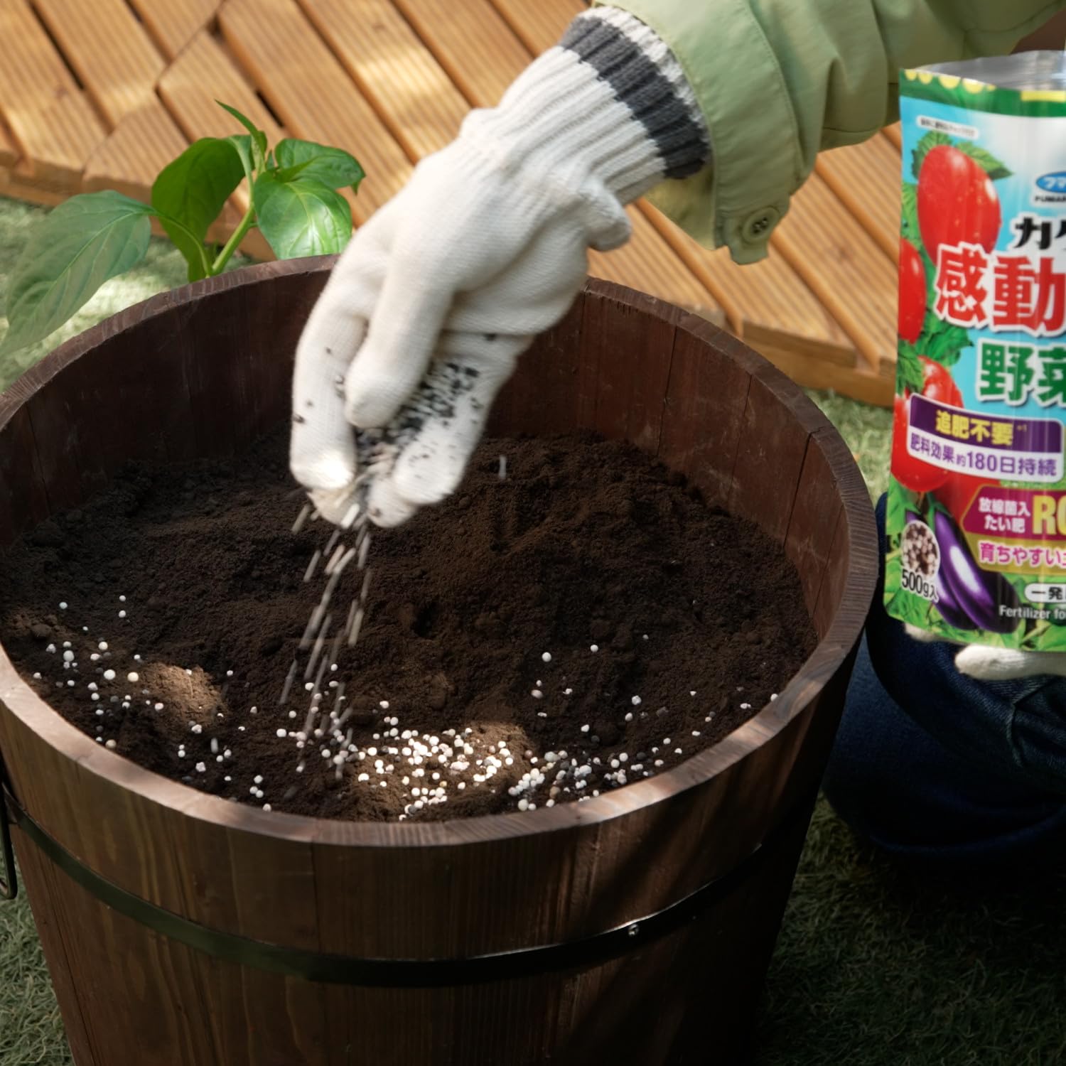 カダン感動肥料野菜用５００ｇ 容量500G フマキラー 園芸用品・除草剤