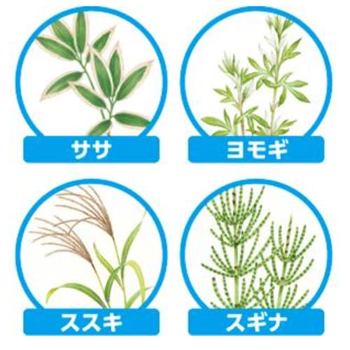 カダン除草王オールキラー粒剤３ｋｇ 容量3KG フマキラー 園芸用品・除草剤
