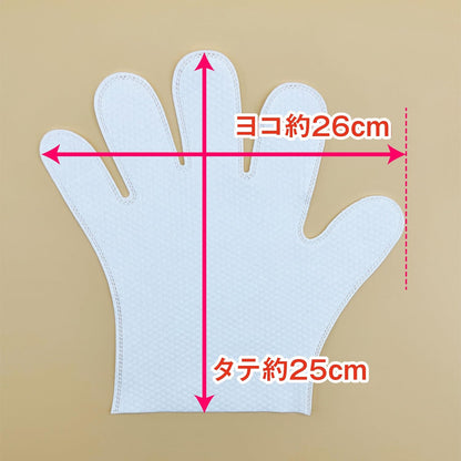 おそうじ手袋　１２枚入 容量12ﾏｲ ボンスター 掃除用品