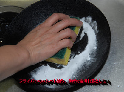 ナチュラル暮らし重曹　４ｋｇ 容量4KG カネヨ石鹸 住居洗剤・重曹