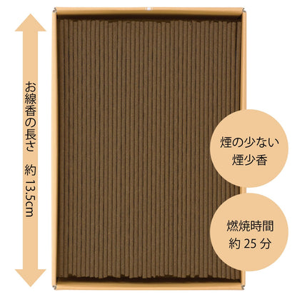 花ふぜい　金木犀　煙少香　徳用大型 容量220G カメヤマ お線香