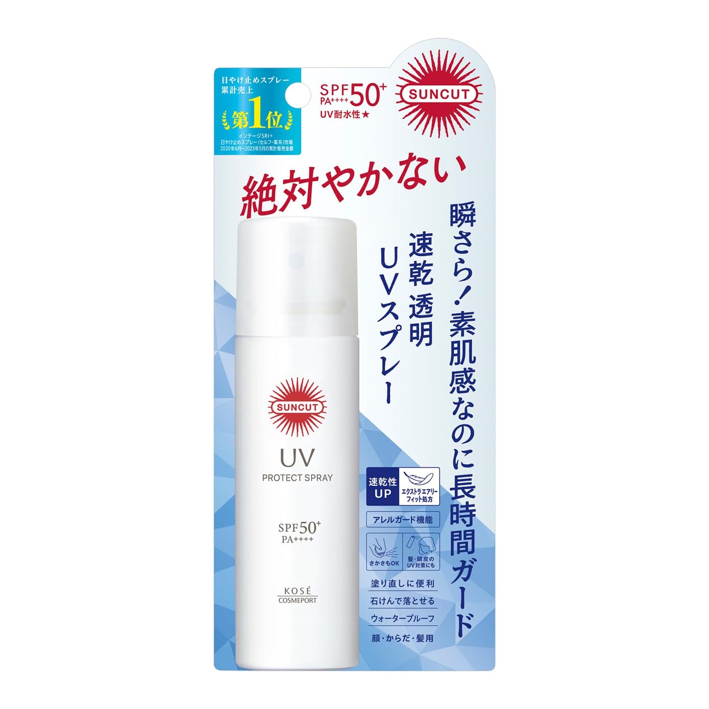 サンカットＲ　プロテクトＵＶ　スプレー 容量60G コーセーコスメポート ＵＶ・日焼け止め
