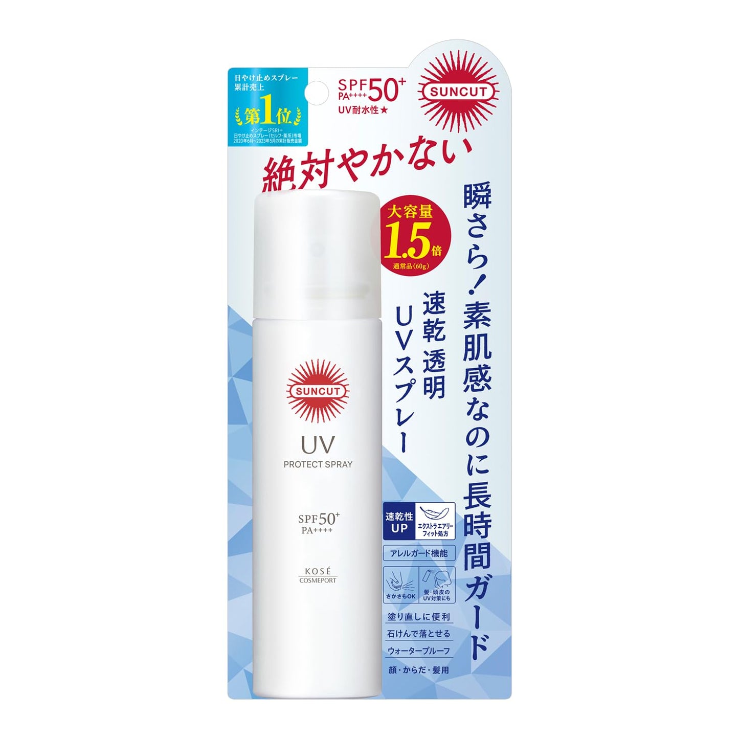 サンカットＲ　プロテクトＵＶ　スプレー　９０Ｇ 容量90Gコーセーコスメポート ＵＶ・日焼け止め