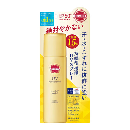 サンカットＲ　パーフェクトＵＶ　スプレー　９０Ｇ 容量90Gコーセーコスメポート ＵＶ・日焼け止め