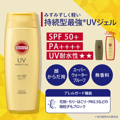 サンカットＲ　パーフェクトＵＶ　ジェル　１２０Ｇ 容量120Gコーセーコスメポート ＵＶ・日焼け止め