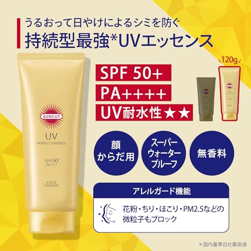 サンカットＲ　パーフェクトＵＶ　エッセンス　１２０Ｇ 容量120Gコーセーコスメポート ＵＶ・日焼け止め
