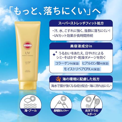 サンカットＲ　パーフェクトＵＶ　エッセンス　１２０Ｇ 容量120Gコーセーコスメポート ＵＶ・日焼け止め
