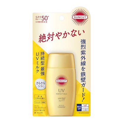サンカットＲ　パーフェクトＵＶ　ミルク 容量50ML コーセーコスメポート ＵＶ・日焼け止め