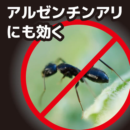 アリキンチョールＶ３００ＭＬ 容量300ML 大日本除虫菊（金鳥） 殺虫剤・アリ