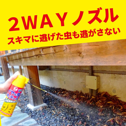 イヤな虫キンチョールＶ４５０ＭＬ 容量450ML 大日本除虫菊（金鳥） 殺虫剤