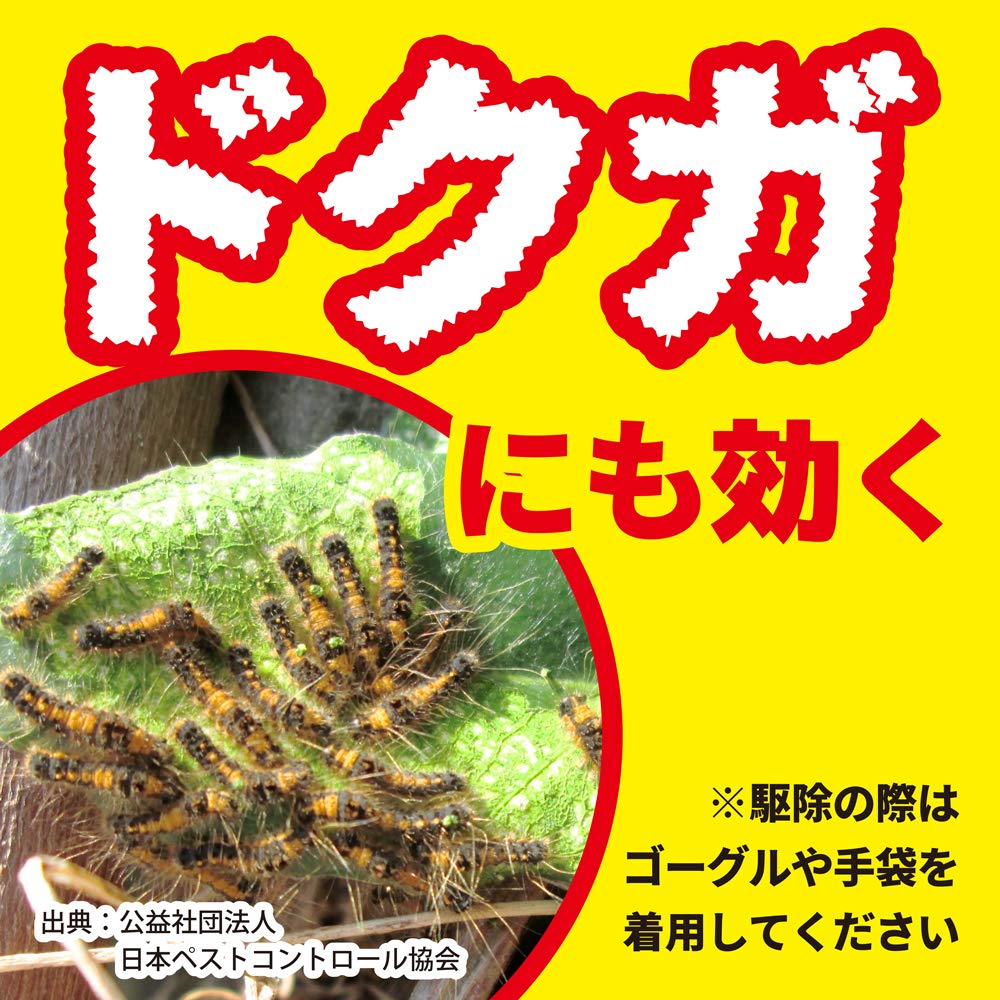 イヤな虫キンチョールＶ４５０ＭＬ 容量450ML 大日本除虫菊（金鳥） 殺虫剤