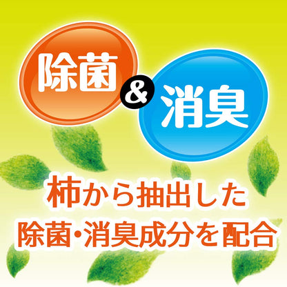 ダニコナーズスプレーＶ３００ＭＬ 容量300ML 大日本除虫菊（金鳥） 殺虫剤・ダニ
