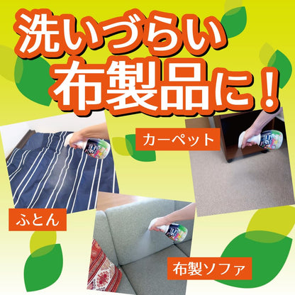 ダニコナーズスプレーＶ３００ＭＬ 容量300ML 大日本除虫菊（金鳥） 殺虫剤・ダニ