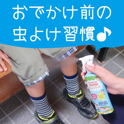 KINCHO プレシャワー お肌の虫除けスプレー ディートフリー 無香料 200ml イカリジン容量200ML