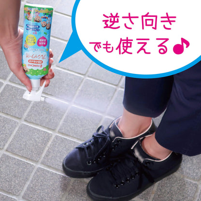 KINCHO プレシャワー お肌の虫除けスプレー ディートフリー 無香料 200ml イカリジン容量200ML
