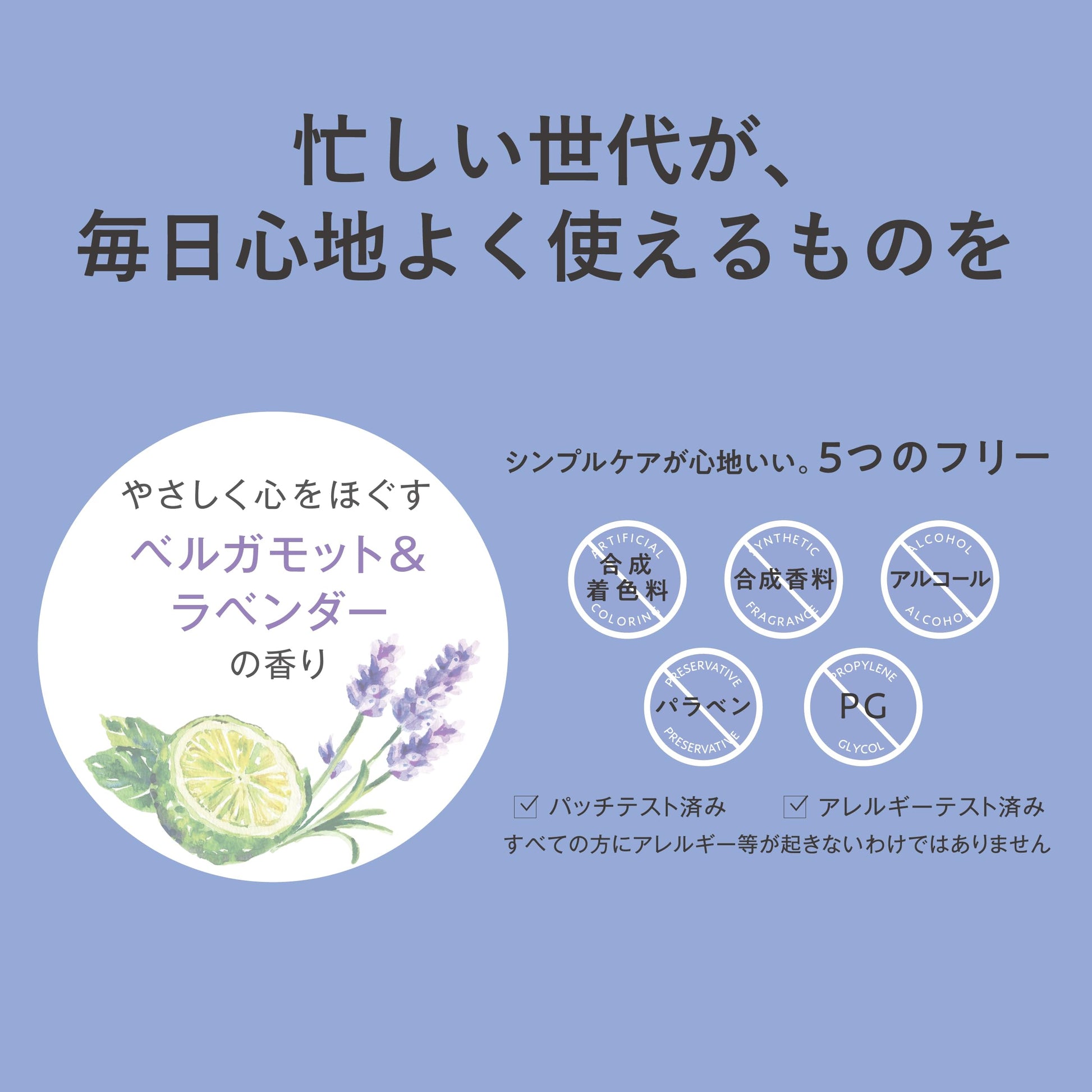 サナ　リンクルターン　薬用デイケアプロテクションＵＶ 容量40G 常盤薬品 メイク