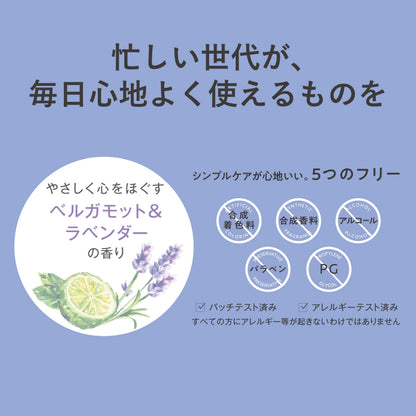 サナ　リンクルターン　薬用デイケアプロテクションＵＶ 容量40G 常盤薬品 メイク