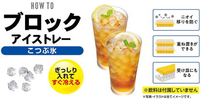 ＰＨ－Ｆ７８　ブロックアイストレー　こつぶ氷 容量1ｺ エビス 台所用品