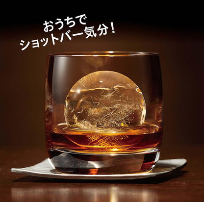 ＰＨ－Ｆ８４　家飲みアイストレー　オンザロック 容量1ｺ エビス 台所用品