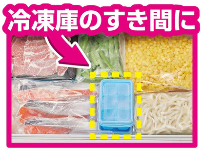 ＰＨ－Ｆ８５　すき間に入るアイストレー　コンパクトタイプ・ブロック 容量3ｺ エビス 台所用品