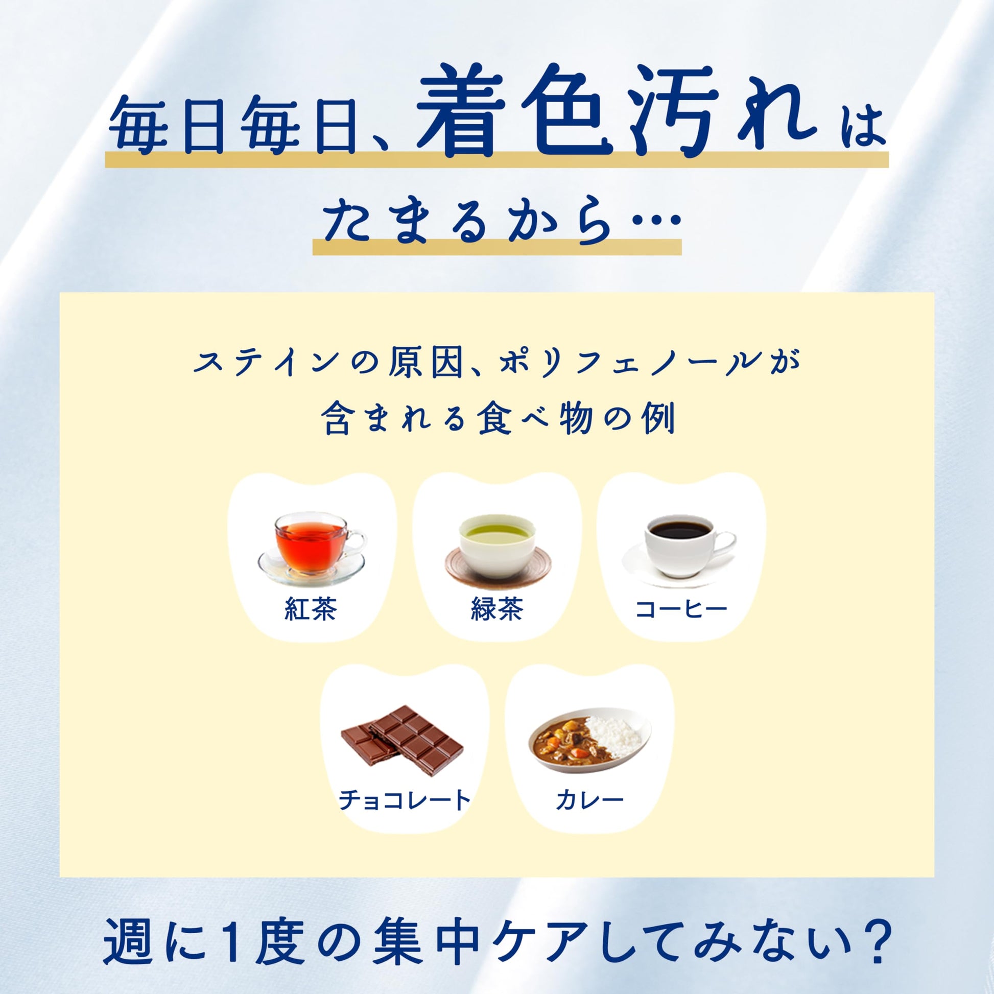 オーラツー　プレミアム　クレンジングペースト［アロマティックミント］１７Ｇ 容量17G歯磨き