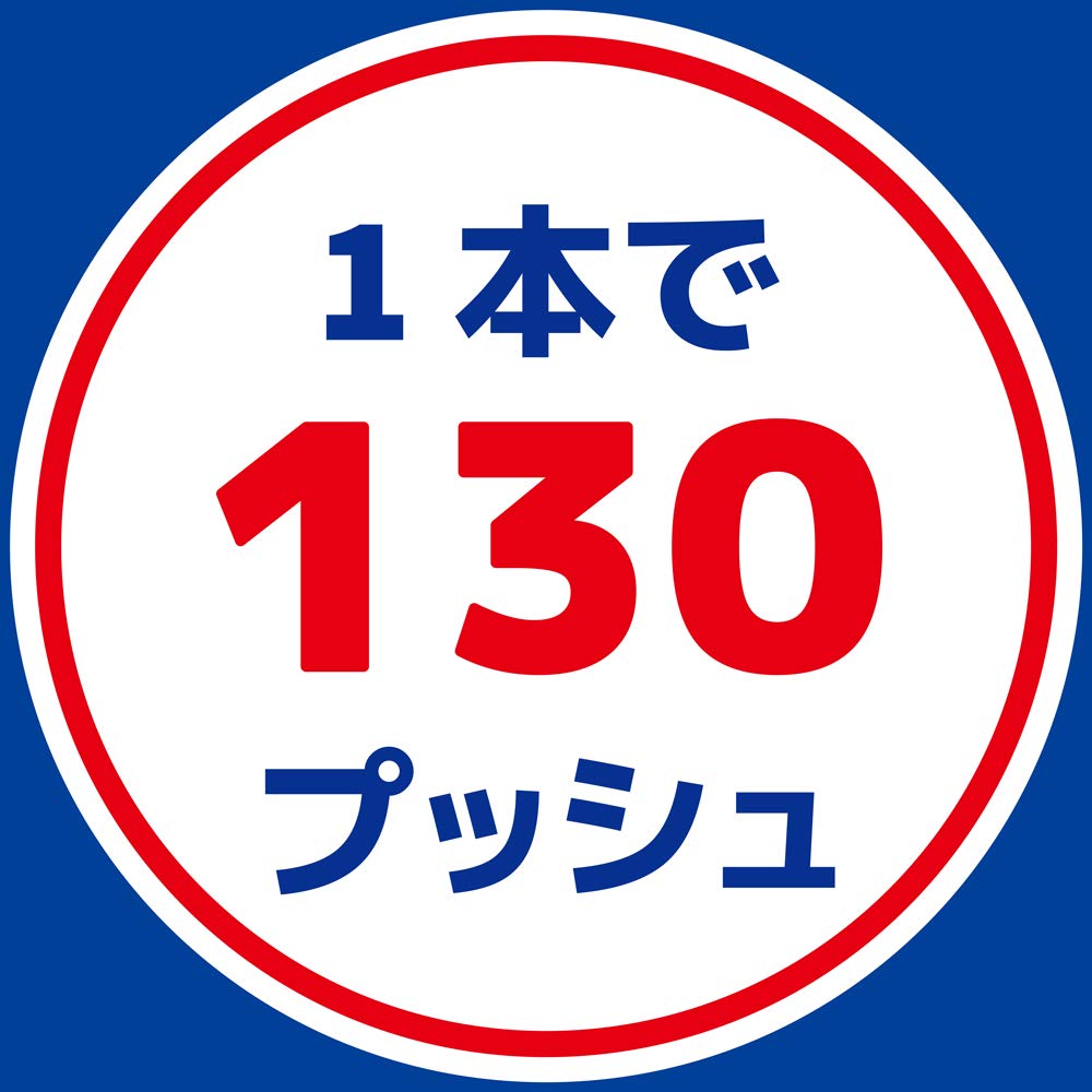 蚊がいなくなるスプレー１３０回　ハッカの香り 容量31ML 大日本除虫菊（金鳥） 殺虫剤・ハエ・蚊