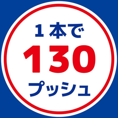蚊がいなくなるスプレー１３０回　ハッカの香り 容量31ML 大日本除虫菊（金鳥） 殺虫剤・ハエ・蚊