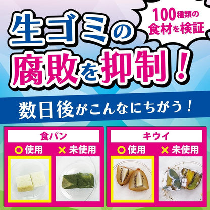 コバエコナーズキッチン用スプレー２５０ＭＬ　フローラルミントの香り容量250ML殺虫剤・ハエ・蚊